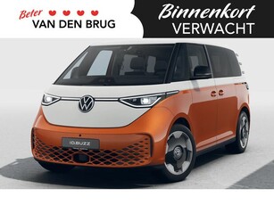 Volkswagen ID. Buzz Pro 77kWh 204pk Two-tone 360°