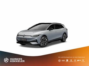 Volkswagen ID.7 Tourer Pro Business