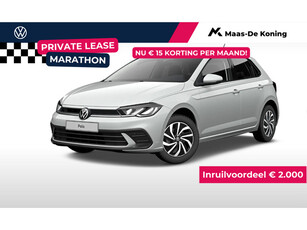 Volkswagen Polo Life Edition 1.0 TSI 70 kW / 95 pk 5 versn. Hand · Comfort pakket · Achteruitrijcamera · Velgen 'Essex', 15'' lichtmetaal · · EKDeal · Privatelease 360,- per maand! · Snel uit voorraad rijden! · Incl. Inruilvoordeel