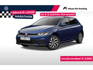 Volkswagen Polo Life Edition 1.0 TSI 95 pk 7 versn. DSG · Private lease 390,- per maand! · Incl. Inruilvoordeel ·