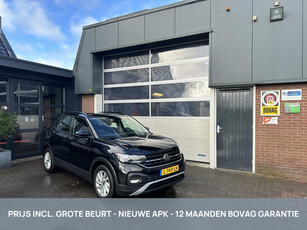 Volkswagen T-Cross 1.0 TSI Life ADAPT.CRUISE/ECC/CARPLAY *ALL-IN PRIJS*