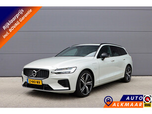 Volvo V60 T6 Recharge AWD R-Design | PHEV | Panoramadak | Adaptieve cruise | 360°cam | Trekhaak | Rijklaarprijs - incl.garantie