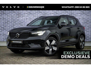 Volvo XC40 1.5 T5 Recharge Plus Dark Fin. € 897 p/m | 20