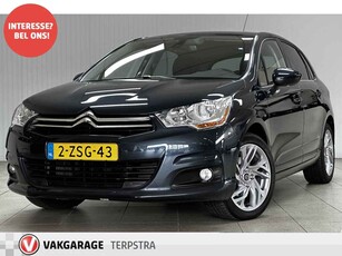 Citroën C4 1.2 PureTech Ligne Business/