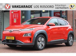 Hyundai Kona EV 64 kWh *Premium* | SOH 100% | Extra bandenset | Orig. NL | Carplay | Camera | Stoelkoeling & Verwarming |