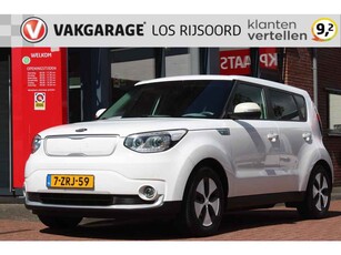 Kia e-Soul EV *ExecutiveLine* | Subsidie Mogelijk | Camera | Navigatie | Cruise & Climate Control | Stoel & Stuurverwarming |