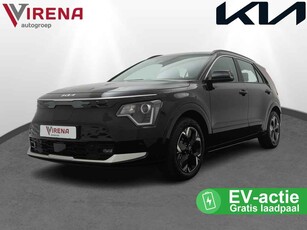 Kia Niro EV DynamicLine 64.8 kWh * Nieuw uit voorraad leverbaar *