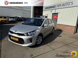 Kia Rio 1.2 CVVT ComfortPlusLine