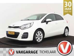 Kia Rio 1.2 CVVT ComfortPlusLine | Parkeersensoren | Climate Control