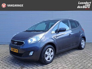 Kia Venga 1.4 CVVT 20th Anniversary