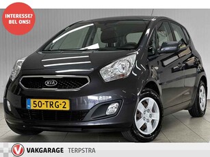 Kia Venga 1.4 CVVT Plus Pack/