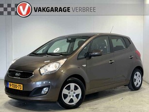 Kia Venga 1.6 CVVT 20th Anniversary