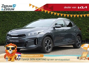 Kia Xceed 1.6 GDi PHEV DynamicPlusLine