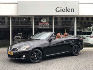 Lexus IS 250 Cabriolet Luxury | Leer, Geheugenfunctie, Stoelverwarming, Keyless, Navigatie, Cruise control, Climate control