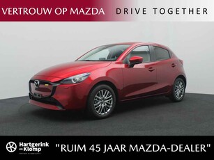 Mazda 2 1.5 e-SkyActiv-G Exclusive-Line