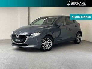 Mazda 2 1.5 Skyactiv-G 90 Luxury