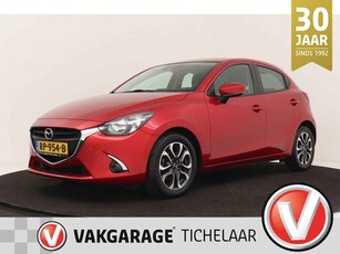 Mazda 2 1.5 Skyactiv-G Dynamic+ | Org NL | Navigatie | Facelift | 16