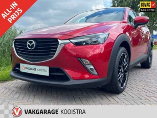 Mazda CX-3 2.0 SkyActiv-G 120 SkyLease+ Exclusive