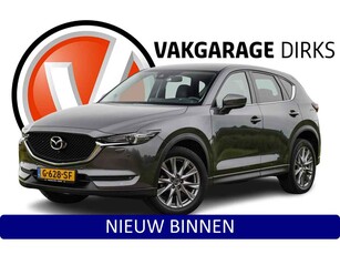 Mazda CX-5 2.0 SkyActiv-G 165 Aut. Luxury