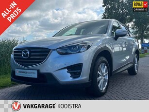 Mazda CX-5 2.0 SkyActiv-G 165 Skylease+ 2WD