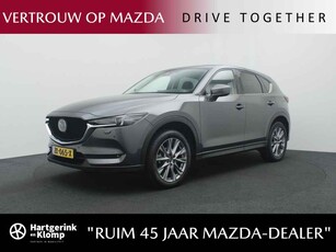 Mazda CX-5 2.0 SkyActiv-G Luxury automaat