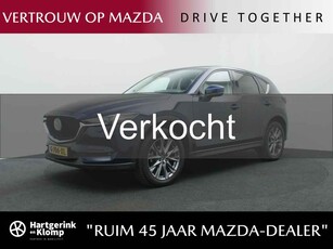 Mazda CX-5 2.0 SkyActiv-G Luxury automaat