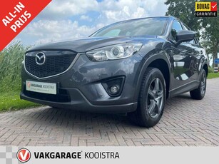 Mazda CX-5 2.0 Skylease+ 2WD AUTOMAAT