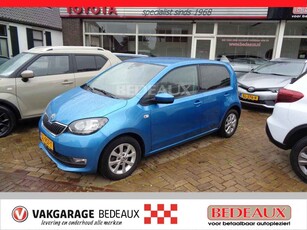 Skoda Citigo 1.0 60pk Greentech Ambition Drive+Sport, bij Vakgarage® met 12 maanden Bovag garantie.