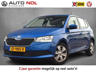 Skoda Fabia 1.0 Active