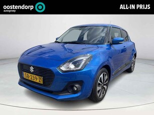 Suzuki Swift 1.2 Stijl Smart Hybrid