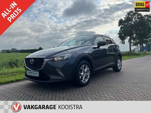 Mazda CX-3 2.0 SkyActiv-G 120 SkyLease+