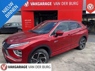 Mitsubishi Eclipse Cross 2.4 PHEV Business Executive