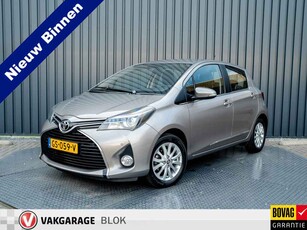 Toyota Yaris 1.3 VVT-i Automaat Style | Navi | Camera | Cruise control |