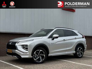 Mitsubishi Eclipse Cross 2.4 PHEV Executive