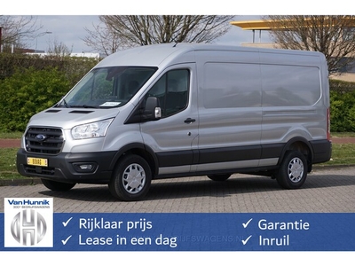 Ford Transit Diesel