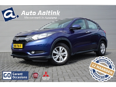 Honda HR-V Benzine