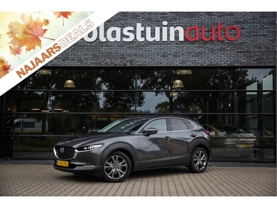 Mazda CX-30 Benzine