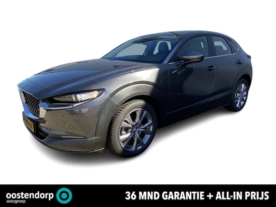 Mazda CX-30 Benzine