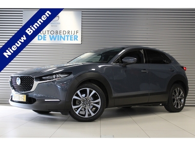 Mazda CX-30 Benzine