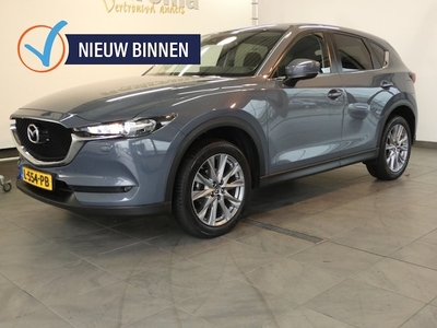 Mazda CX-5 Benzine