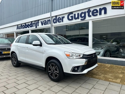 Mitsubishi ASX Benzine