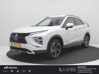 Mitsubishi Eclipse Cross Benzine