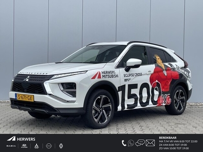 Mitsubishi Eclipse Cross Benzine