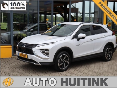 Mitsubishi Eclipse Cross Benzine