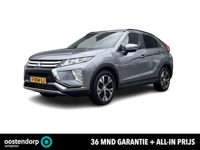 Mitsubishi Eclipse Cross Benzine