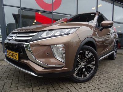 Mitsubishi Eclipse Cross Benzine