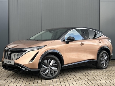 Nissan Ariya Elektriciteit