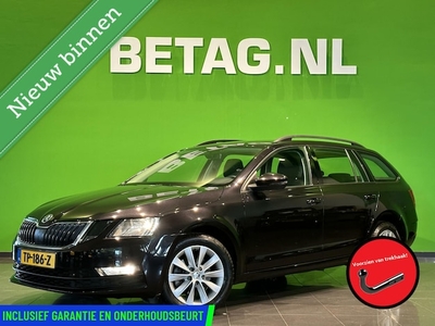 Skoda Octavia Benzine