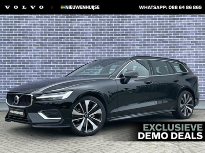 Volvo V60 Benzine