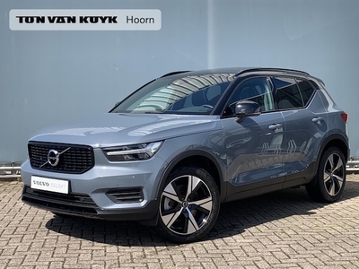 Volvo XC40 Benzine